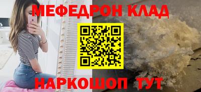 не бодяженный Ставрополь