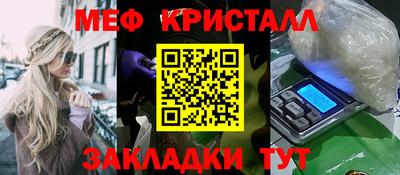 не бодяженный Ставрополь