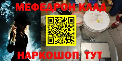 не бодяженный Ставрополь