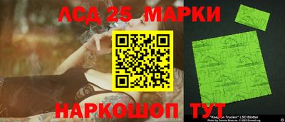 не бодяженный Ставрополь