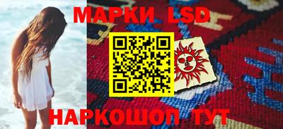 круглые Среднеуральск