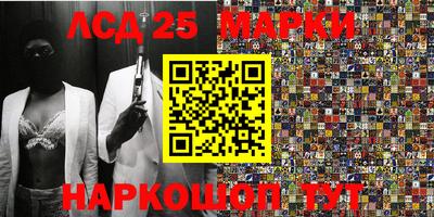 круглые Среднеуральск