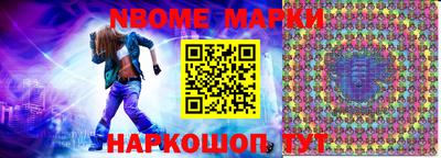 круглые Среднеуральск
