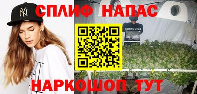 не бодяженный Ставрополь