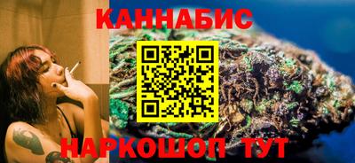 молекула духа Старая Купавна