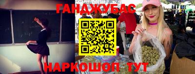 не бодяженный Ставрополь