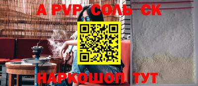 круглые Среднеуральск