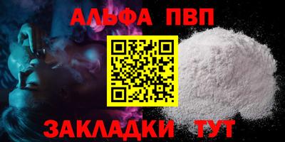не бодяженный Ставрополь