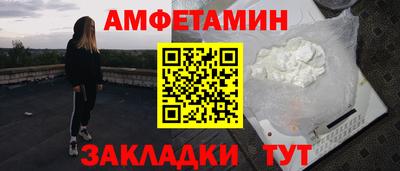 не бодяженный Ставрополь