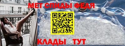 круглые Среднеуральск