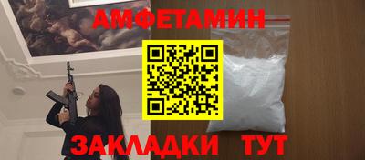 круглые Среднеуральск