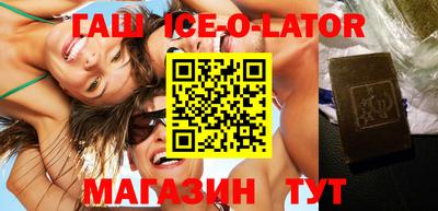 круглые Среднеуральск