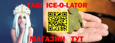не бодяженный Ставрополь