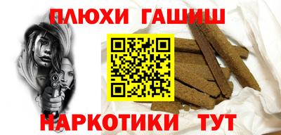 круглые Среднеуральск