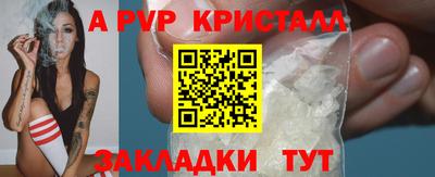 не бодяженный Ставрополь