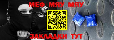 не бодяженный Ставрополь