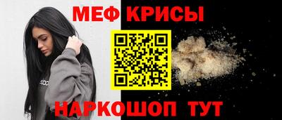не бодяженный Ставрополь
