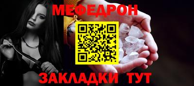 не бодяженный Ставрополь