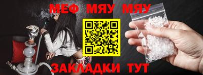 не бодяженный Ставрополь