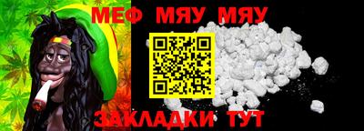 круглые Среднеуральск