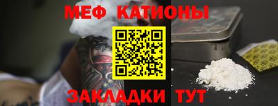 круглые Среднеуральск