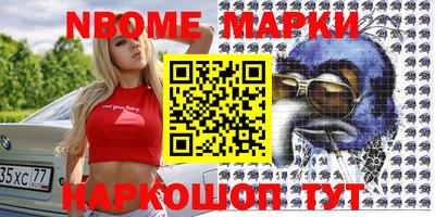 круглые Среднеуральск